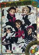 046 [Miracle Rare] : HO-KA-GO TEA TIME / Afterschool tea time