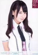 Nana Yamada / 2011 September-rd Vol. 16 / Official Official photo