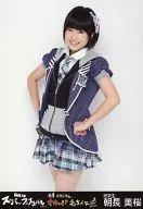 Mio Tomonaga / Hizakami / 『 AKB48 Super Festival ~ Nissan Stadium, Chi-chi, Chi-chi, Chi-chi, Chi-chi, Chi-chi, Chi-chi, Chi-chi, Chi-chi, Chi-chi, Chi-chi, Chi-chi, Chi-chi, Chi-chi, Chi-chi, Chi-chi, Chi- 』 Official photo