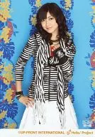 Berryz Kobo / Yurina Kumai / Above the Knees, Costume White / Black, Stripe Pattern, Right Hand Back, Left Hand Breast, Background Blue / Alo-Hello