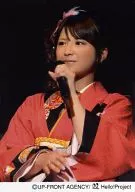 Morning Musume / Mari Yaguchi / Live Photo / Upper Body / Kimono Pink / Left Hand Microphone / Right Hand / Official Official photo