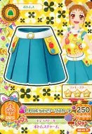 05-42 Normal : Retro Pop Pleated Skirt / Otome Arisugawa