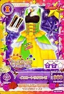 05-CP08[キャンペーンレア]：イエロートリオワンピ