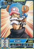TW4-08[N]:Tony Tony乔巴