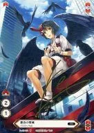 034[★]：KeG「都会の聖域」(金箔押しサイン入り)