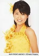 Berryz Kobo / Chinami Tokunaga / Upper body / Costume yellow / Flower decoration / Background white / Smile / Official Official photo