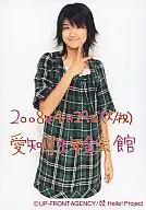 Berryz工房/德永千奈美/膝上・服装绿・黑的格纹・右侧和平・留言「2008年4月29日(周二/节日)爱知厚生年金会馆」/正式生写真