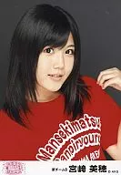 Miho Miyazaki / Bust Up / DVD "AKB48 Full-Seat Festival Pros and Cons" Special