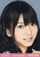 Aki Takajo / Face Up / DVD "Secession Tour AKB104 Selected Member Formation Festival" Benefits