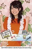 Berryz Kobo / Chinami Tokunaga / Upper Body / Costume Orange / hands rock / Background pink / Illustration included / Alo-Hello / Postcard size / Official Official photo