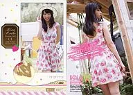 Costume 01 [Costume card (/ 380)] : Rina Koike / Costume card (/ 380) / Bomb Card Limited Rina Koike!