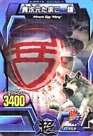 M-012[ノーマル]：異次元たまご・麺