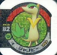 1 a 08 [Hyper] : Janobby