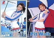 PW-02:TEAM LEYJUN/常规卡/Pit Walk/Formula Nippon 2000
