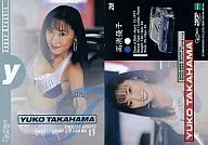 28 : Takahama Yuko / Regular Card / GALS PARADISE' 98 Super Graphic