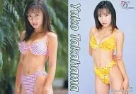 032 : Yuko Takahama / Regular Card / Shin Yamagishi TRADING PHOTOCARD COLLECTION RACE QUEEN