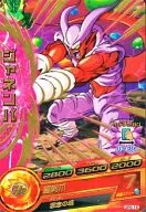 GPB-16 [P] : ジャネンバ (hot stamping)