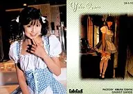 18-L-18 : Yuko Ogura / Regular Card / Yuko Ogura VISUAL PHOTOCARD COLLECTION ColleCarA