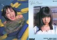 25-L-25 : Yuko Ogura / Regular Card / Yuko Ogura VISUAL PHOTOCARD COLLECTION ColleCarA