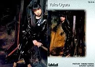 70-R-34 : Yuko Ogura / Regular Card / Yuko Ogura VISUAL PHOTOCARD COLLECTION ColleCarA