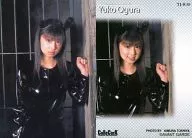 71-R-35 : Yuko Ogura / Regular Card / Yuko Ogura VISUAL PHOTOCARD COLLECTION ColleCarA