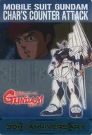 3004-007-034 : MOBILE SUIT GUNDAM: CHAR'S COUNTERATTACK