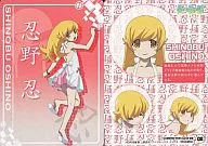 08 [Character CHTER CARD] : Shinobu Oshino