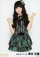 Shiori Takada / Knee-Up "2012.05" / SKE48 May 2012 Random Official photo