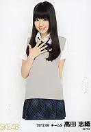 Shiori Takada / Kneecap / SKE48 Random Official photo June 2012