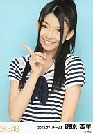 Anka Isohara / Jochu / "2012.07" / SKE48 July 2012 Random Official photo