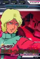 PR-081 [PR] : Char Aznable (hot stamping)
