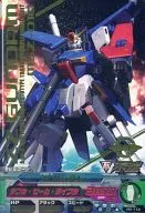 PR-114 [PR] : ZZ Gundam (hot stamping)