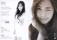 YU005 : Lily / Color Foil Rare (Foil Pressed) / (Korean Version) / Girls' Generation Star Collection Season1