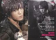 H014 : TOHOSHINKI / Kim Jae-joong (HERO) / Wheel specification / Korean version TOHOSHINKI star collection card