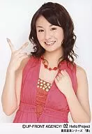 Berryz Kobo / Risako Sugaya / Upper Body / Costume Pink / Right Hand Piece / Left Hand Rock / Background White / Ki nui Airaku Series 「 Ki 」