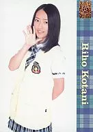 Riho Kotani / CD "VirginIty Type-C" First Press Limited inclusion bonus