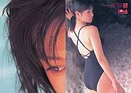 SS-01:深田恭子/泳衣卡/BOMB CARD Hyper PLUS
