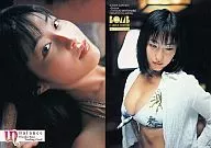 Hiroko Sato017:佐藤宽子/标准卡/BOMB CARD LIMITED2004