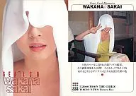 029 : Wakana Sakai / Regular Card / GENICA