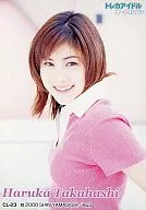 CL-23 : Haruka Takahashi / Sticker Card / Treka idol Audition
