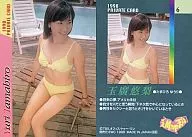 No.6:玉廣悠梨/个人卡/Miss Map天堂集换式卡