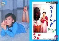 SP101 : Maeda Asue / Special Card (Metallic Card) / YC ORIGINAL TRADING CARD Maeda Asue "Akibiyori"