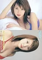 047 : Aki Kawamura / Regular Card / Summer Angels 2000