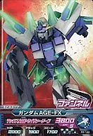 PR-120 [PR] : Gundam AGE-FX