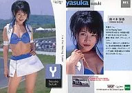 No.71:鈴鈴木保香/標準卡/GALS PARADISE CARDS'99RACE QUEEN COLLECTION