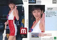 No. 116 : Miki Uchino / Regular Card / GALS PARADISE CARDS' 99 RACE QUEEN COLLECTION