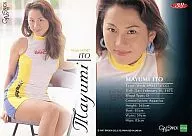 No. 38 : Mayumi Ito / Regular Card / GALS PARADISE CARDS RACE QUEEN COLLECTION