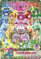 01/60 [Precure Princess] : SMILE PRECURE!