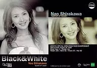 206 : Nao Shirakawa / GALS PARADISE 2002