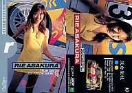 10:淺倉梨枝/GALS PARADISE'98 Super Graphic